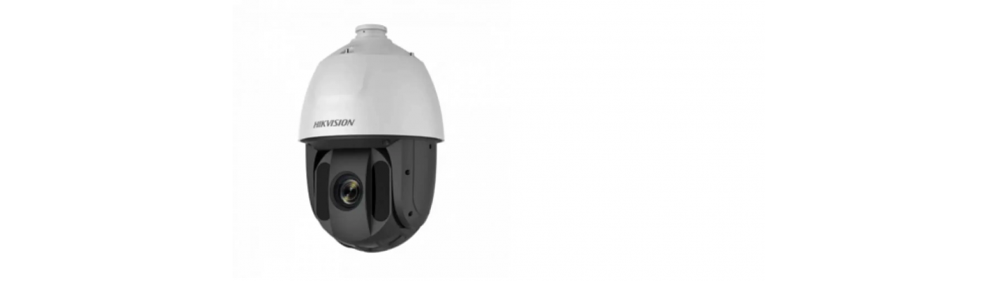 Камера HIKVISION с оптическим зумом