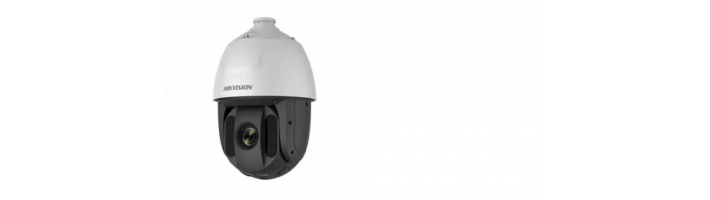 Камера HIKVISION с оптическим зумом