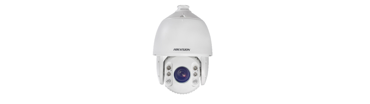 Видеокамера HIKVISION для безопасности различных объектов