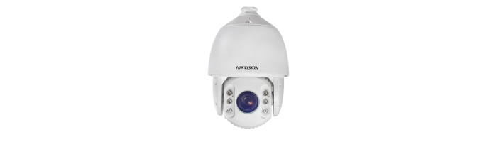 Видеокамера HIKVISION для безопасности различных объектов