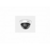 DS-2CE56D0T-IRMMF(C)(3.6mm)