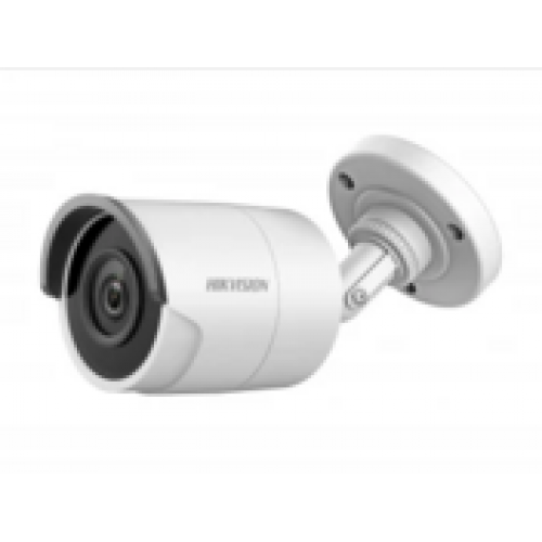 HIKVISION DS-2CE17U8T-IT (2.8 mm)
