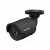 HIKVISION DS-2CD2043G0-I (2.8 mm) (Черный)