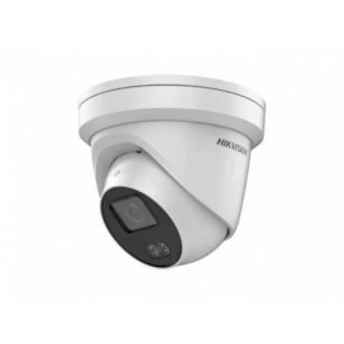 HIKVISION DS-2CD2347G1-LU (2.8 mm)