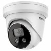 HIKVISION DS-2CD3356G2-ISU/SL (2.8mm)(C)