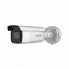DS-2CD3626G2T-IZS(2.7-13.5mm)(C)