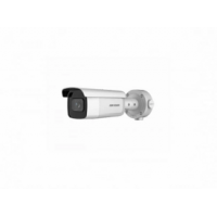 DS-2CD3626G2T-IZS(7-35mm)