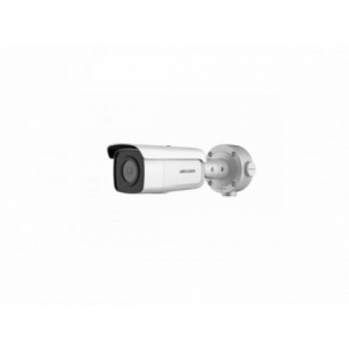 DS-2CD3T26G2-4IS (4mm) Камера видеонаблюдения HIKVISION 