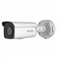 HIKVISION DS-2CD3T26G2-ISU/SL (2.8mm)(C)