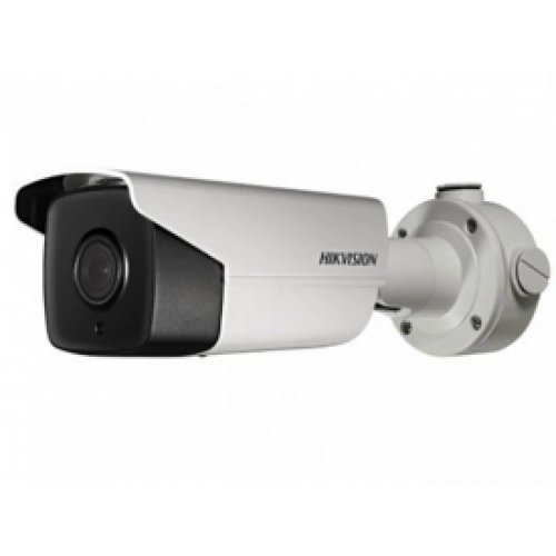 DS-2CD4A26FWD-IZHS/P (2.8-12 mm) Камера видеонаблюдения HIKVISION 