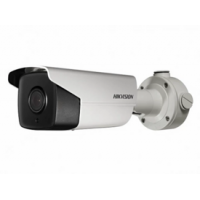 HIKVISION DS-2CD4B45G0-IZS (4.7-65.8 mm)