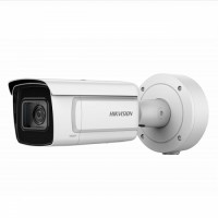 DS-2CD5A26G0-IZHS (8-32 mm) Камера видеонаблюдения HIKVISION