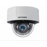 HIKVISION DS-2CD7126G0-IZS (8-32 mm)