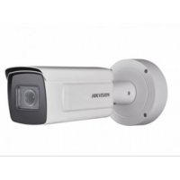 HIKVISION DS-2CD7A26G0-IZHS (8-32 mm)