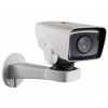 HIKVISION DS-2DY3220IW-DE(B)