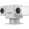 HIKVISION DS-2DY5223IW-DM