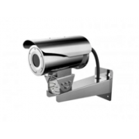 DS-2TD2466T-25X Камера видеонаблюдения HIKVISION