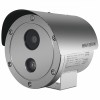HIKVISION DS-2XE6242F-IS (4mm)