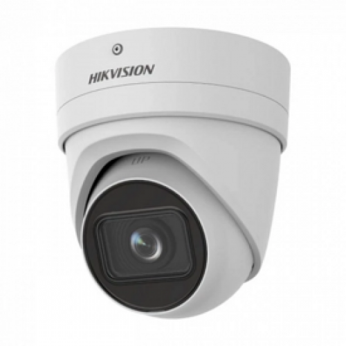 DS-2CD3H56G2-IZS (2.7-13.5 mm)(C) Уличная IP-камера видеонаблюдения HIKVISION 