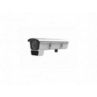 iDS-2CD7046G0/E-IHSY/F11(11-40mm)