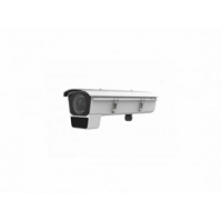 iDS-2CD7086G0/E-IHSY(3.8-16mm)