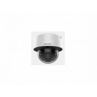 iDS-2CD8146G0-IZS(8-32mm)