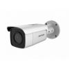 HIKVISION DS-2CD2746G1-IZS