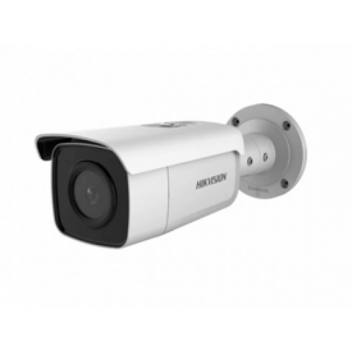 HIKVISION DS-2CD2746G1-IZS