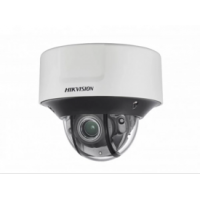 HIKVISION DS-2CD5585G1-IZHS (8-32 mm)