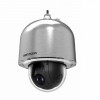 HIKVISION DS-2DF6223-CX(W)