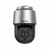 HIKVISION DS-2DF8C448I5XS-AELW(T2)