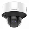 HIKVISION iDS-2CD7546G0-IZHSY(2.8-12mm)(C)