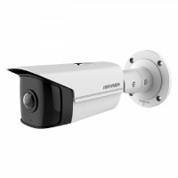 HIKVISION DS-2CD2T45G0P-I