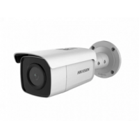 HIKVISION DS-2CD2T46G1-4I/SL (8 mm)