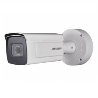 HIKVISION DS-2CD4B45G0-IZS(4.7-65.8 mm)(B)