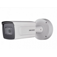 HIKVISION DS-2CD7A26G0/P-IZHS (2.8-12 mm)