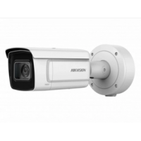 HIKVISION DS-2CD7A46G0-IZHS (8-32 mm)