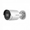 DS-2CD2083G2-IU(4mm) камера видеонаблюдения HIKVISION