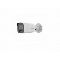 Камера видеонаблюдения HIKVISION DS-2CD2087G2-LU(6mm)(C)