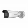 HIKVISION DS-2CD3B26G2T-IZHS(8-32mm)(H)
