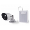 HIKVISION DS-2CD6426F-50 (2 m) (4 mm)