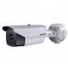 HIKVISION DS-2TD2166-15
