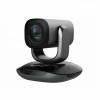 HIKVISION DS-U102