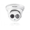 HIKVISION DS-2CD2312-I (2.8 mm)