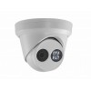 HIKVISION DS-2CD2325FHWD-I (4 mm)