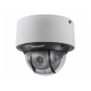 HIKVISION DS-2CD4D16FWD-IZS (2.8-12 mm)