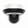 Камера видеонаблюдения HIKVISION DS-2DE2A404IW-DE3(C0)(S6)(C)