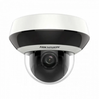 Камера видеонаблюдения HIKVISION DS-2DE2A404IW-DE3(C0)(S6)(C)