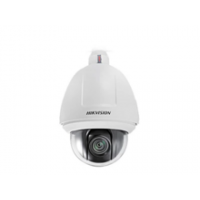 HIKVISION DS-2DF5284-AEL