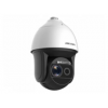 HIKVISION DS-2DF8836I5V-AELW